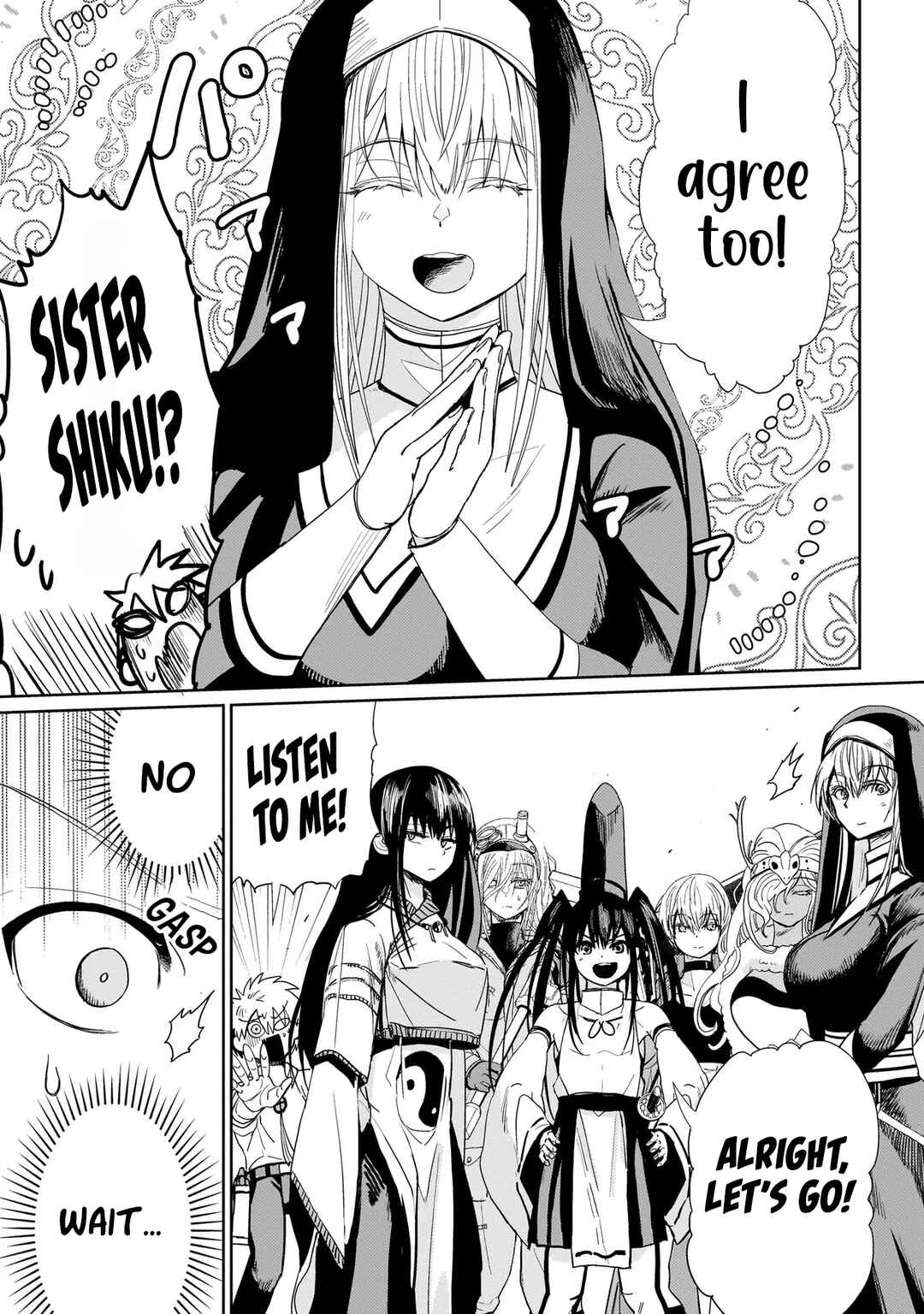 Page 18 Chapter 2 Exorcist wa Midara ni Aragau