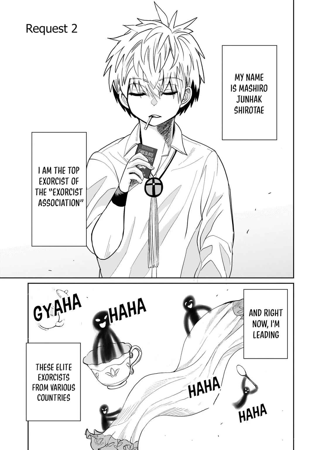 Page 2 Chapter 2 Exorcist wa Midara ni Aragau