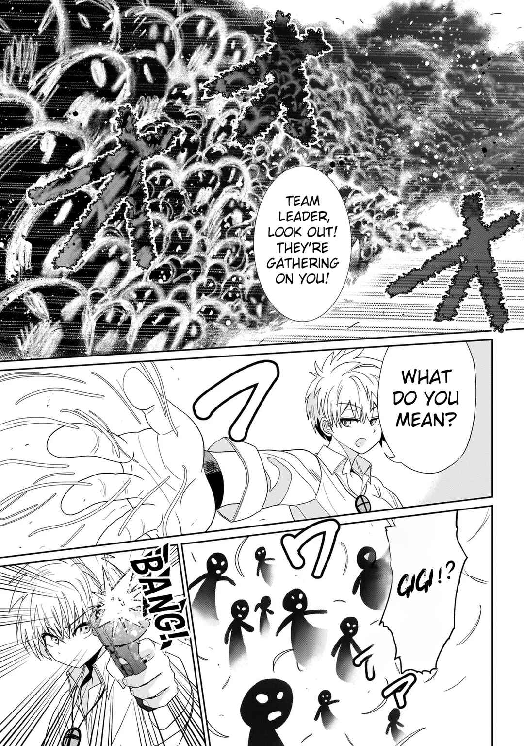 Page 31 Chapter 2 Exorcist wa Midara ni Aragau