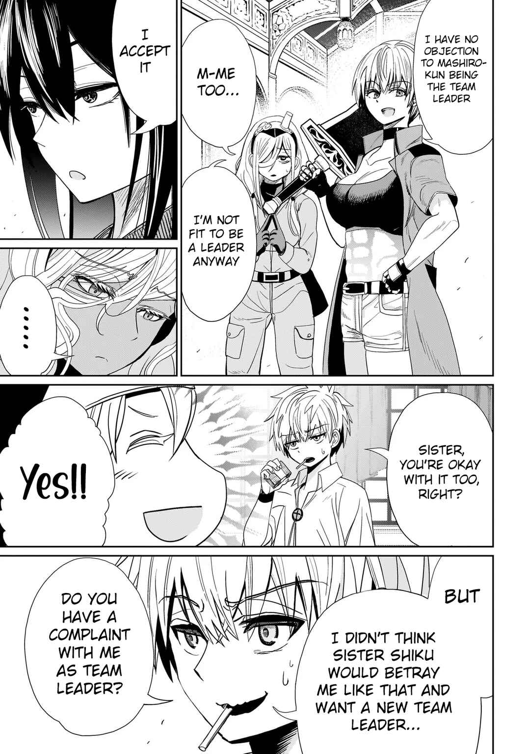 Page 35 Chapter 2 Exorcist wa Midara ni Aragau