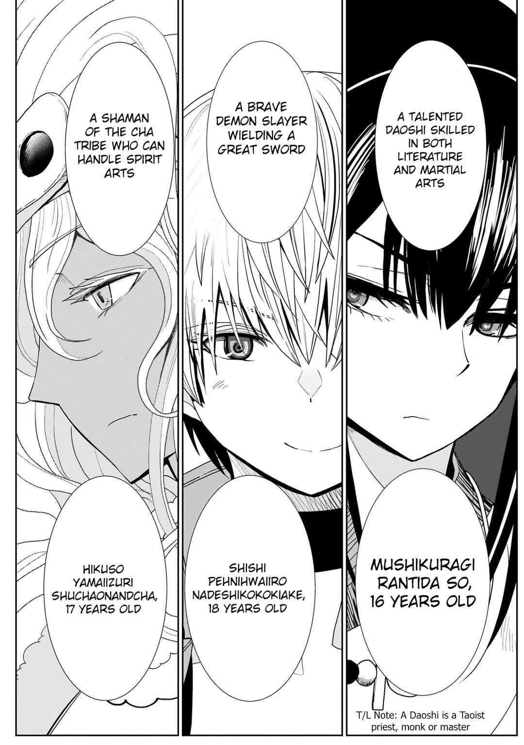 Page 8 Chapter 2 Exorcist wa Midara ni Aragau