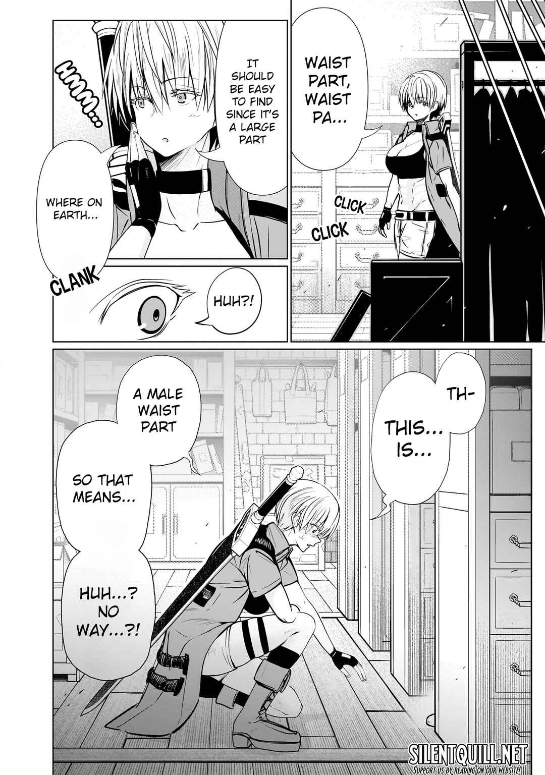 Page 17 Chapter 17 Exorcist wa Midara ni Aragau