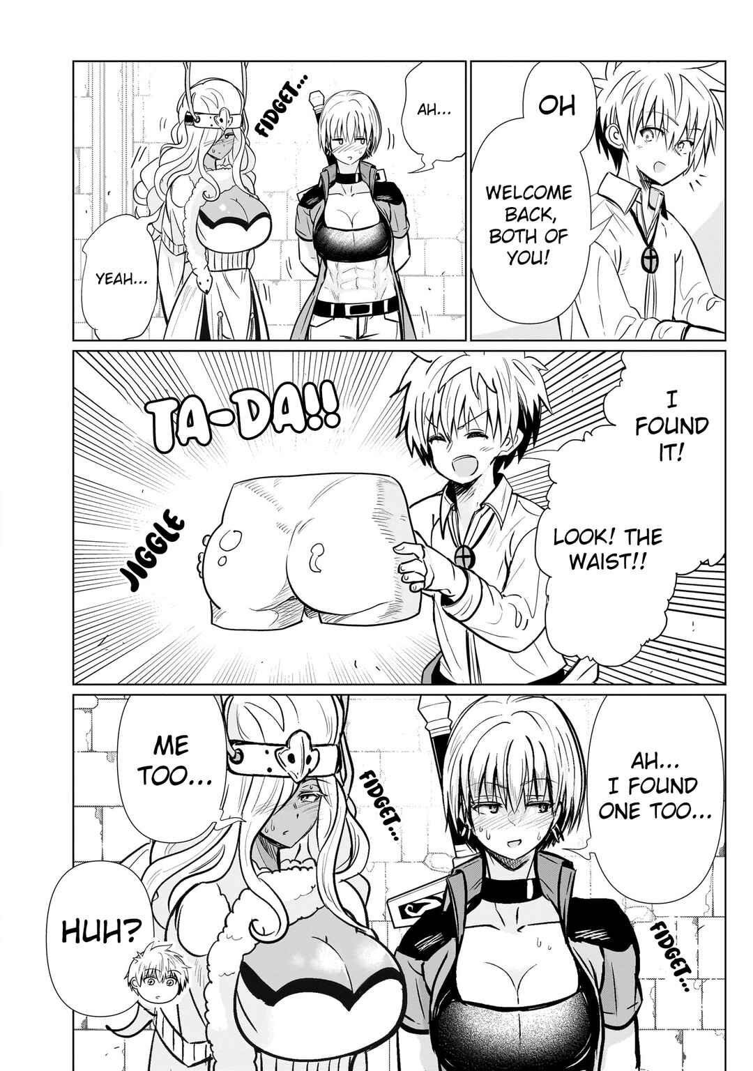 Page 19 Chapter 17 Exorcist wa Midara ni Aragau