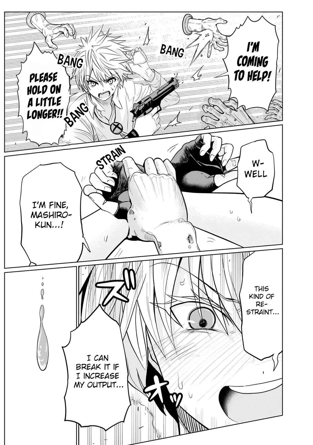 Page 6 Chapter 17 Exorcist wa Midara ni Aragau