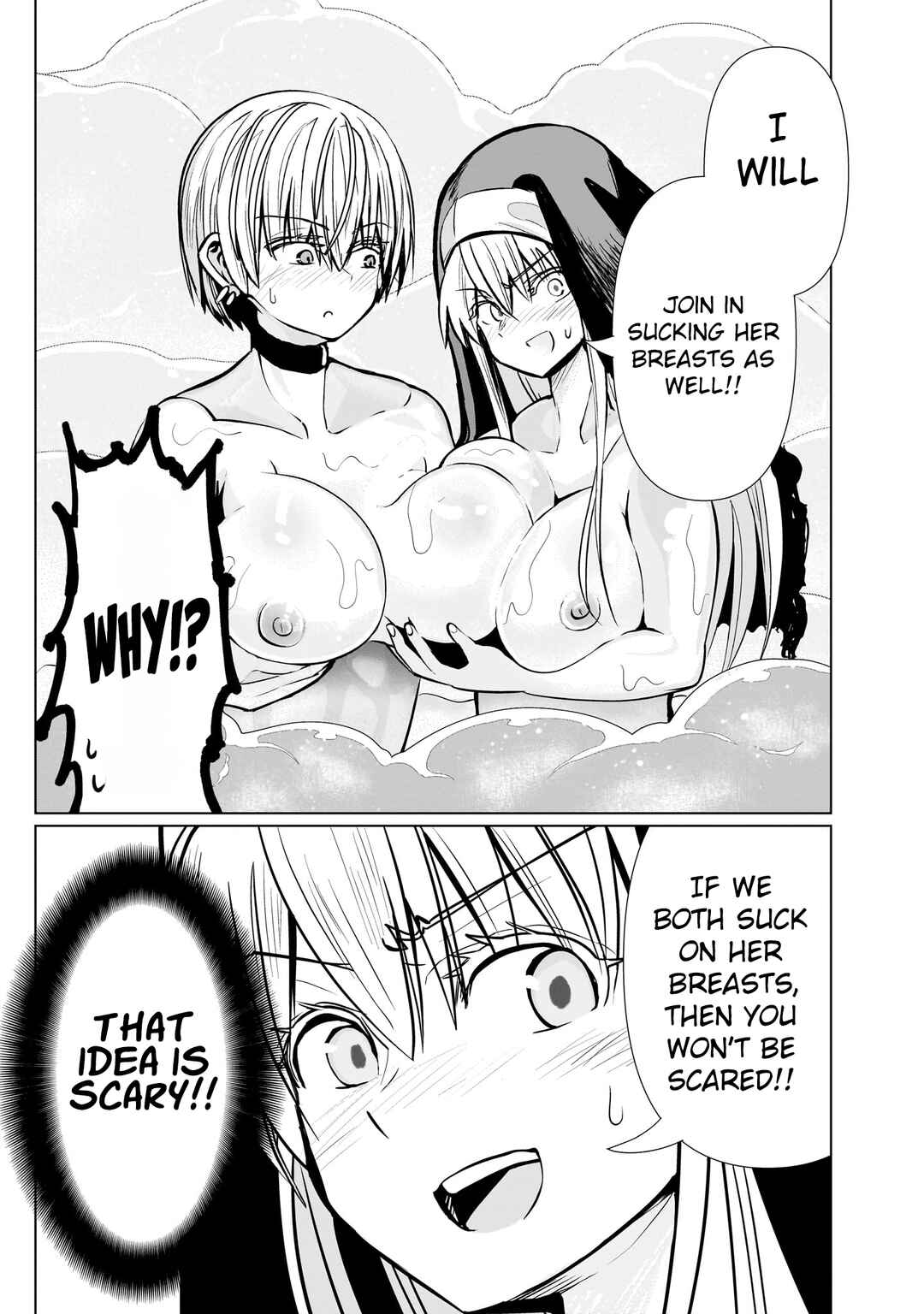 Page 11 Chapter 11 Exorcist wa Midara ni Aragau