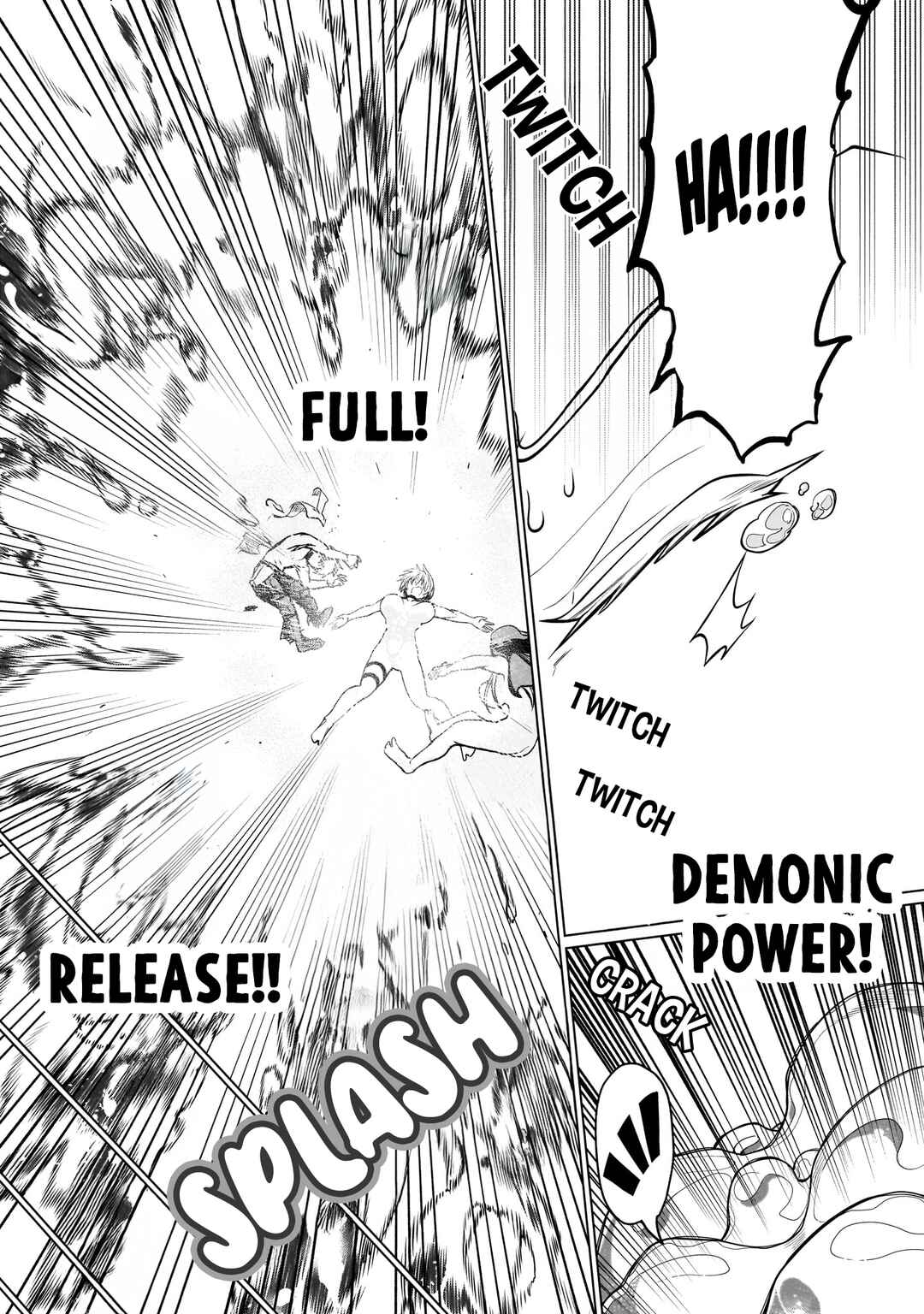 Page 15 Chapter 11 Exorcist wa Midara ni Aragau