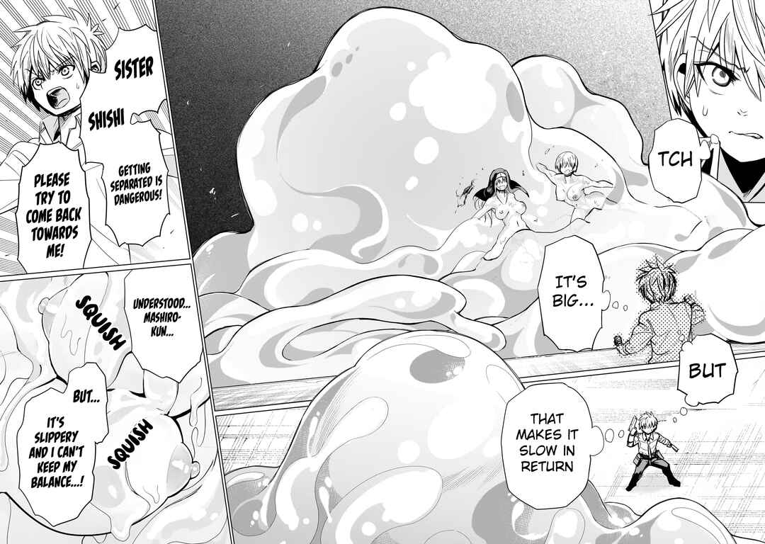 Page 3 Chapter 11 Exorcist wa Midara ni Aragau