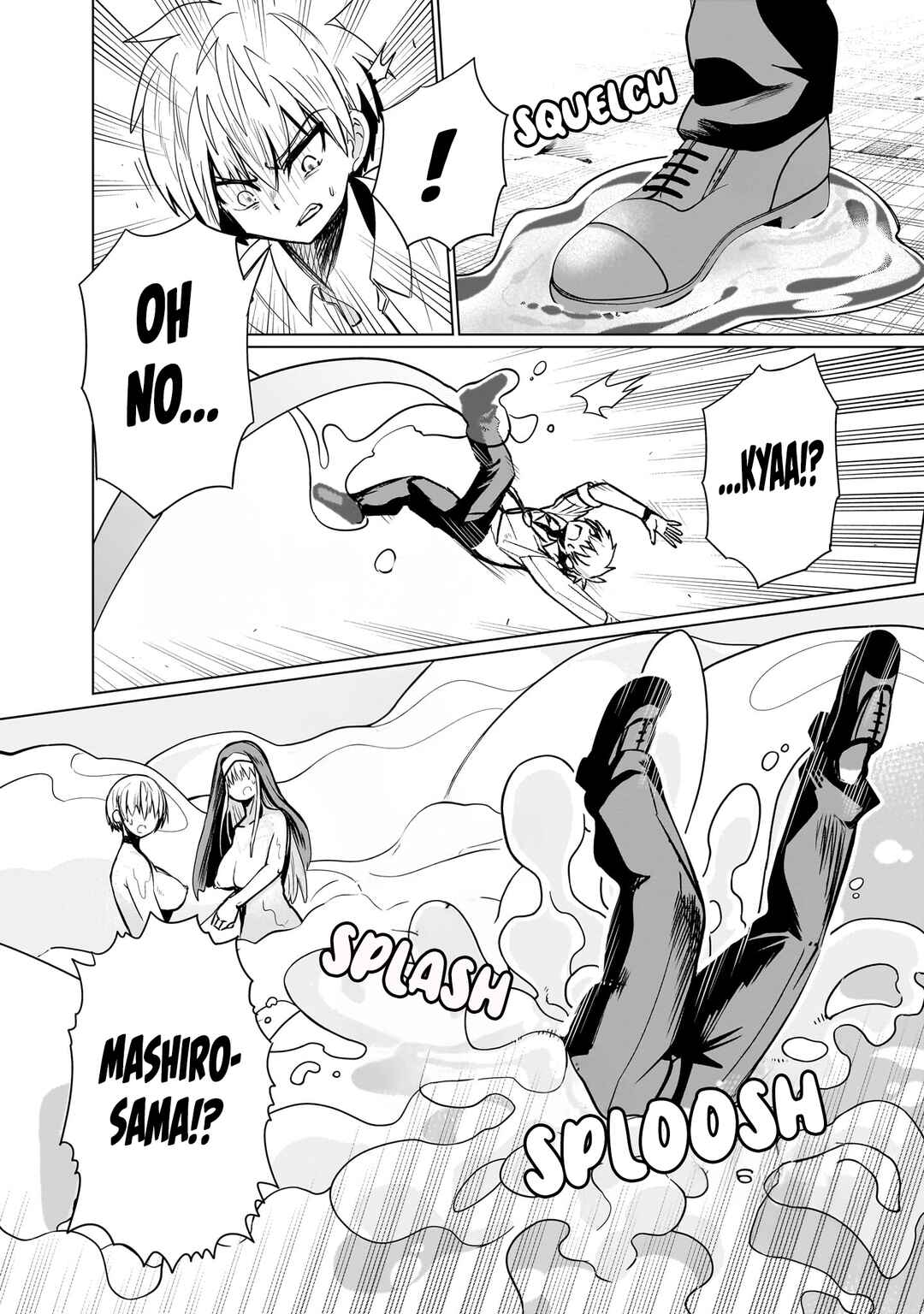 Page 6 Chapter 11 Exorcist wa Midara ni Aragau
