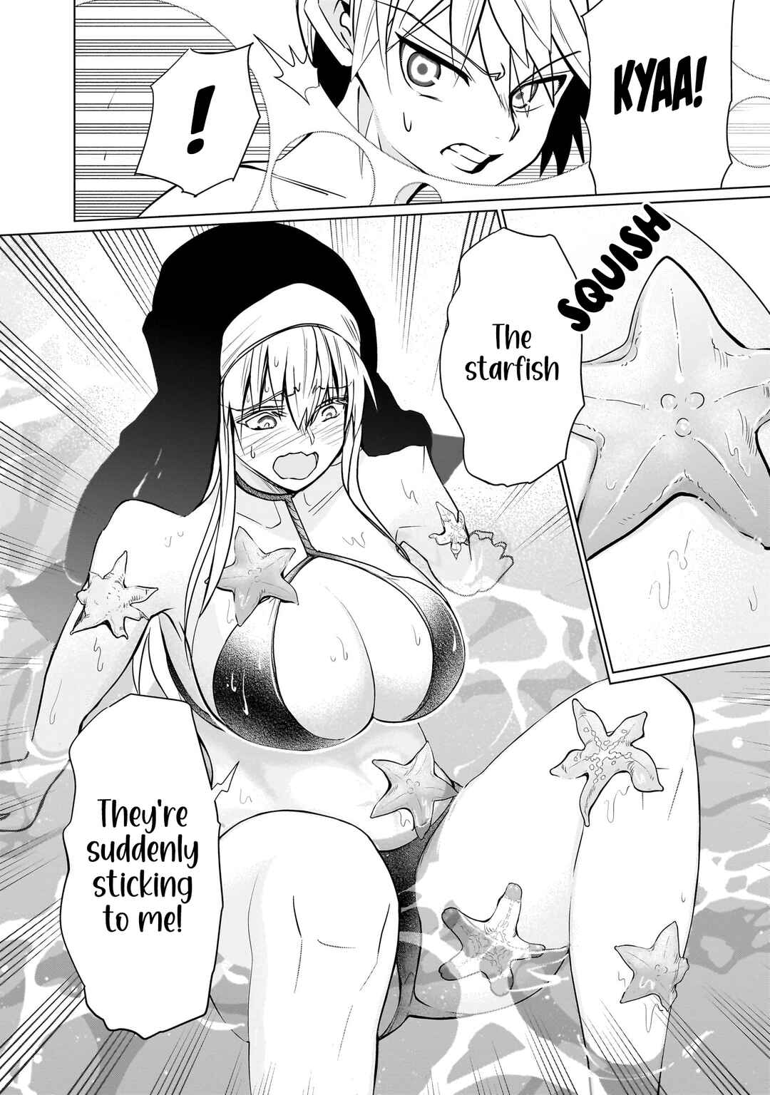 Page 15 Chapter 14 Exorcist wa Midara ni Aragau