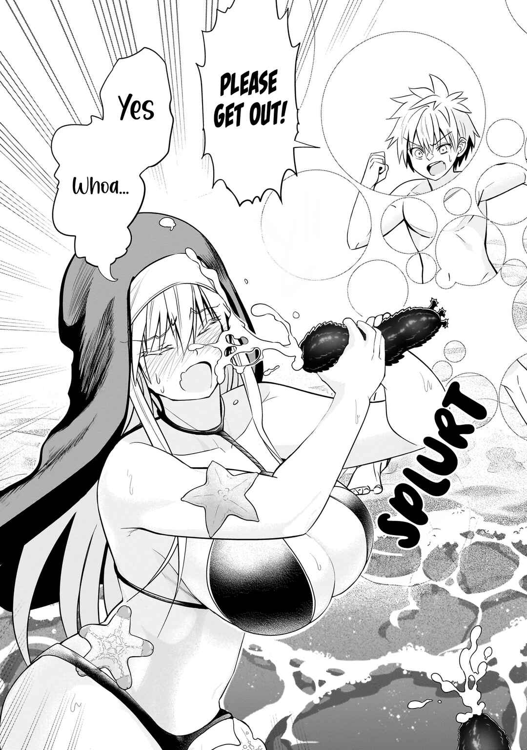 Page 19 Chapter 14 Exorcist wa Midara ni Aragau