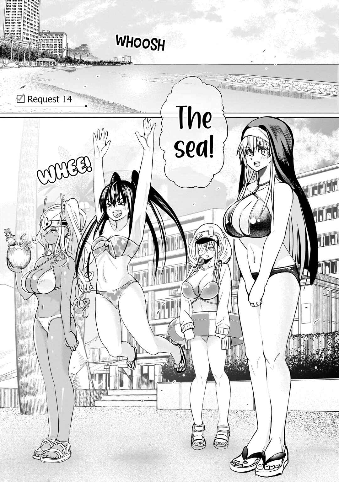 Page 2 Chapter 14 Exorcist wa Midara ni Aragau