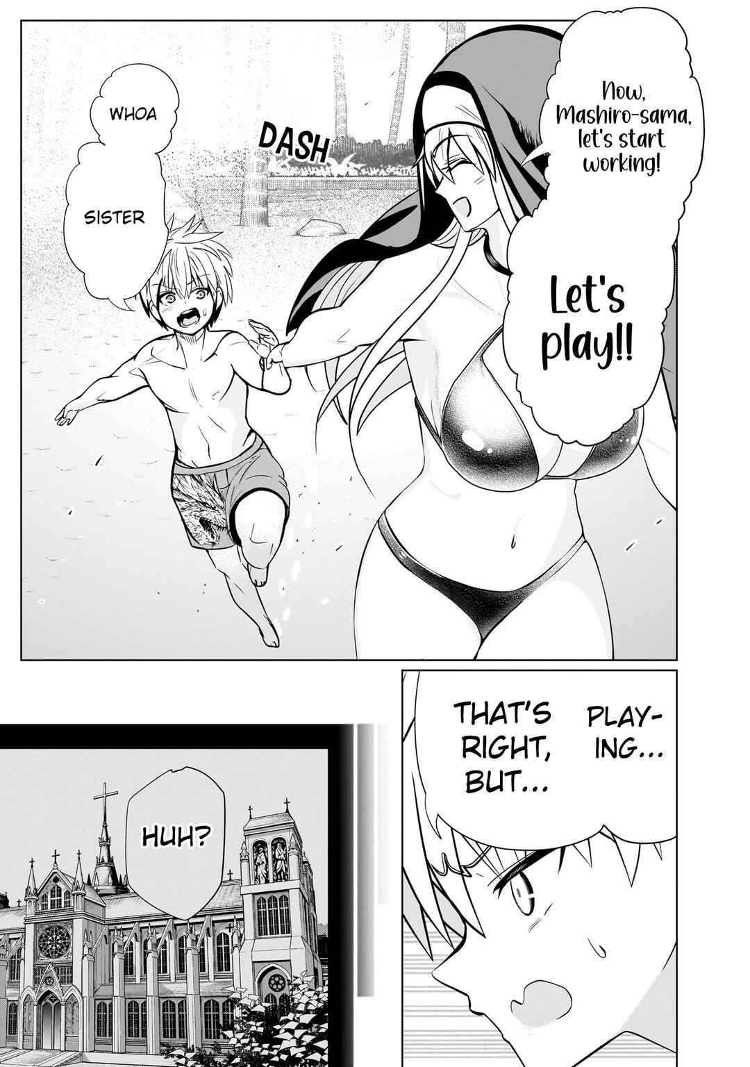 Page 4 Chapter 14 Exorcist wa Midara ni Aragau