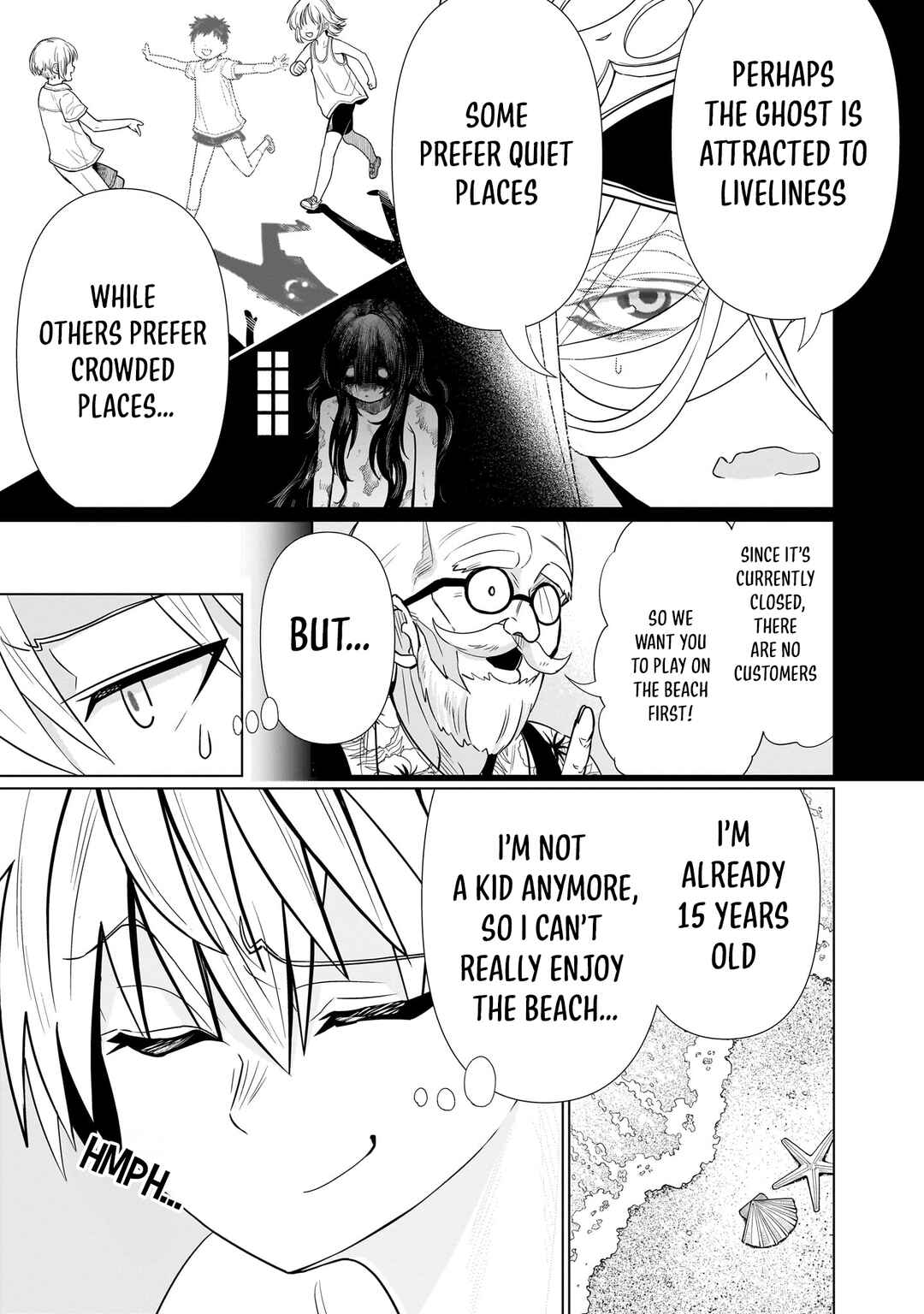 Page 6 Chapter 14 Exorcist wa Midara ni Aragau