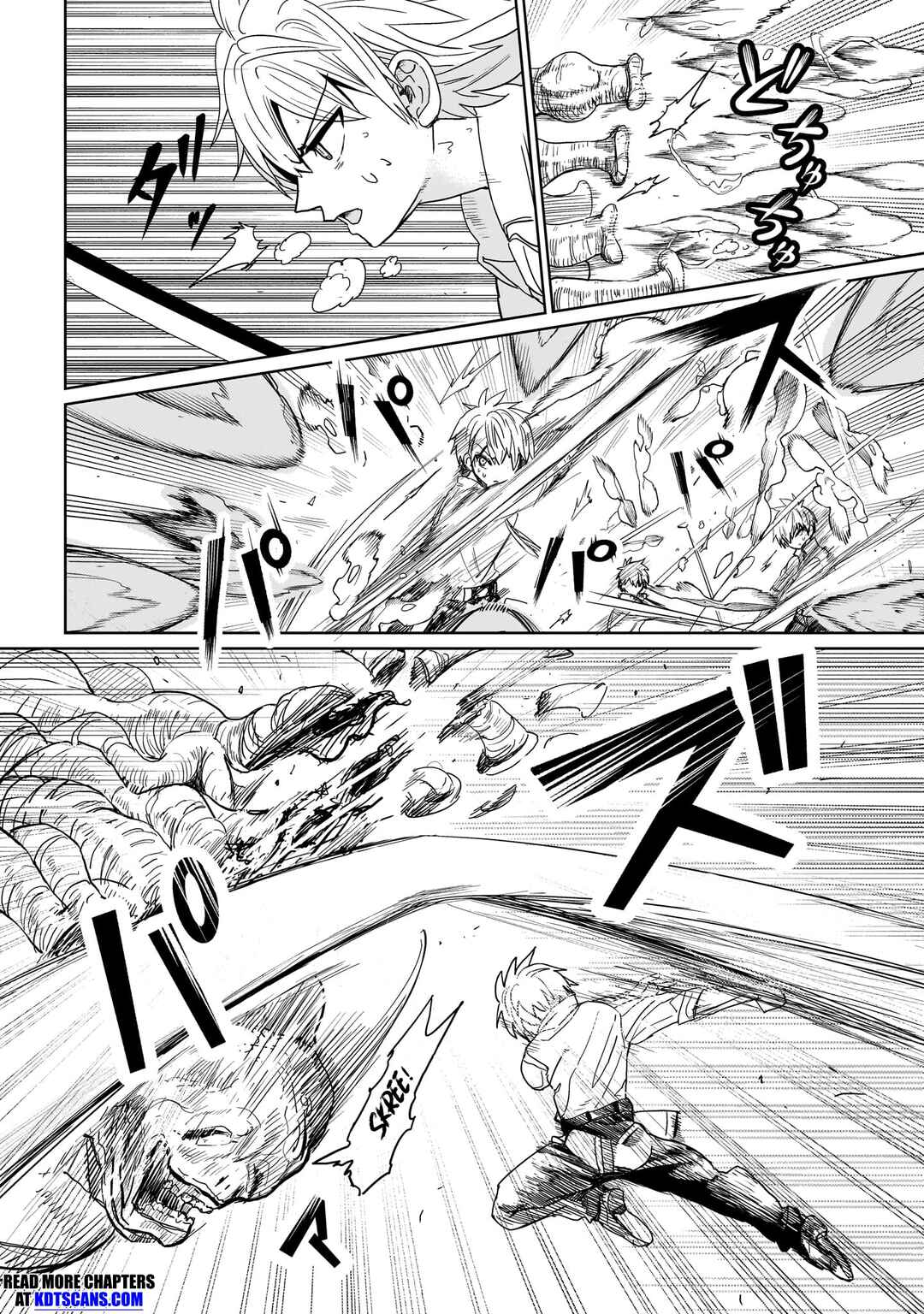Page 19 Chapter 4 Exorcist wa Midara ni Aragau