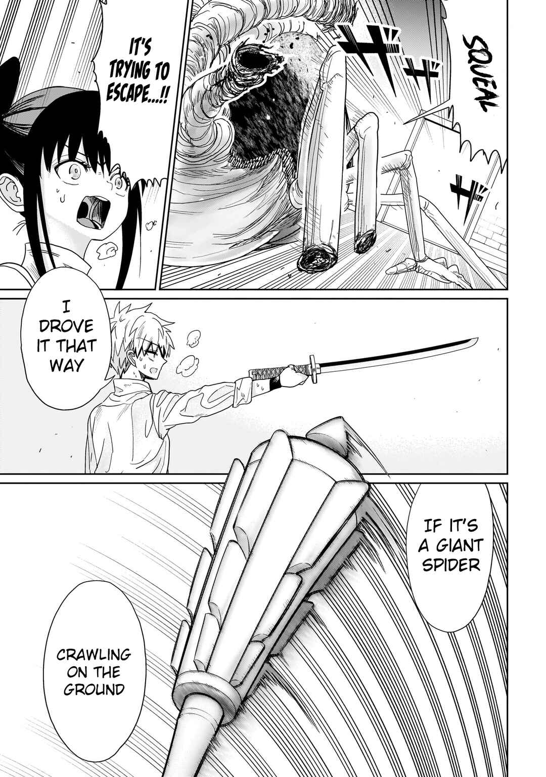 Page 20 Chapter 4 Exorcist wa Midara ni Aragau