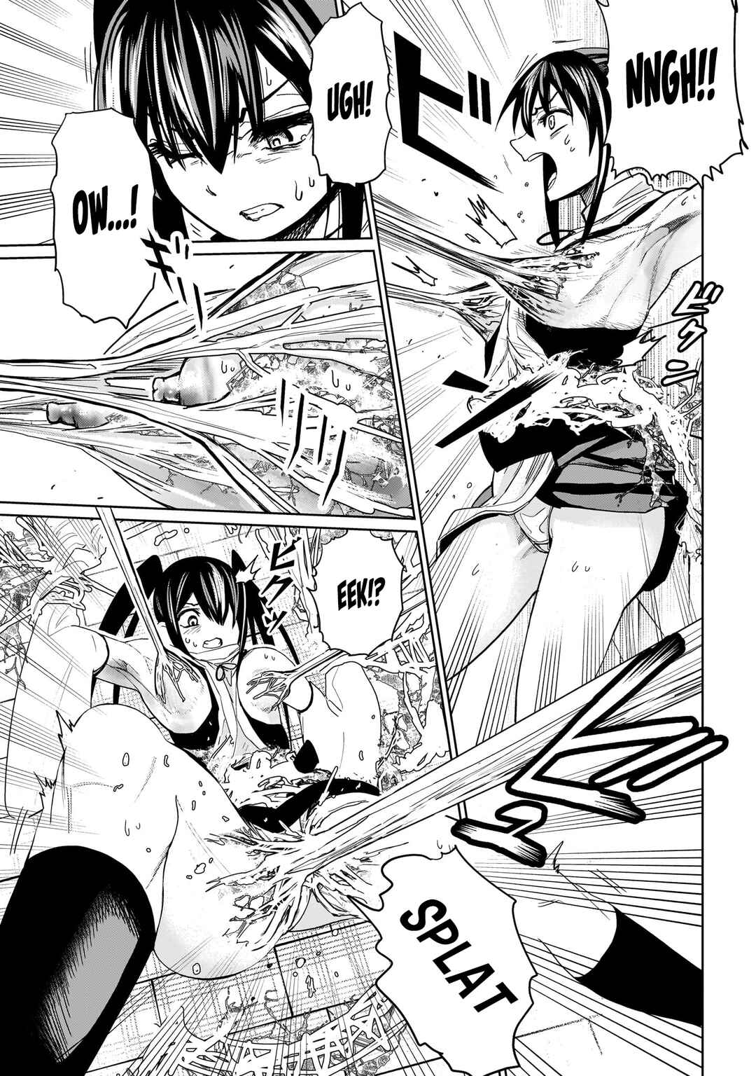 Page 8 Chapter 4 Exorcist wa Midara ni Aragau