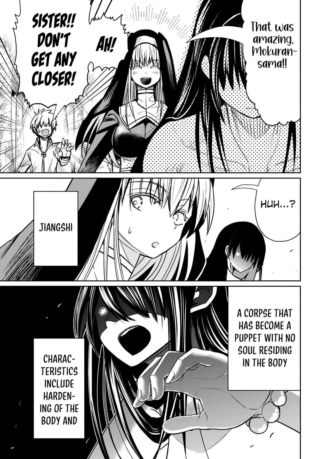 Page 10 Chapter 6 Exorcist wa Midara ni Aragau