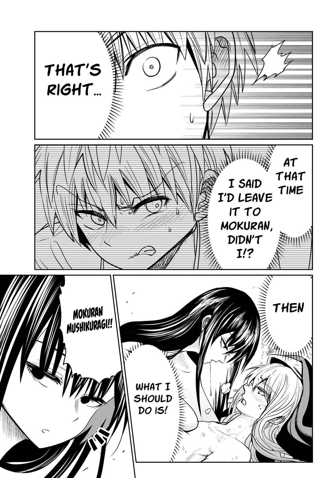 Page 18 Chapter 6 Exorcist wa Midara ni Aragau