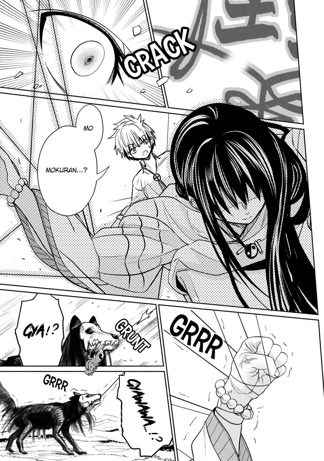 Page 4 Chapter 6 Exorcist wa Midara ni Aragau