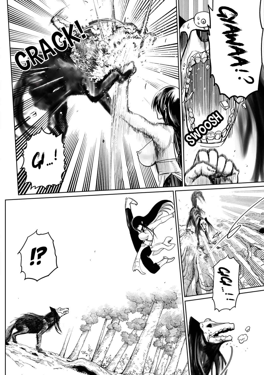 Page 7 Chapter 6 Exorcist wa Midara ni Aragau
