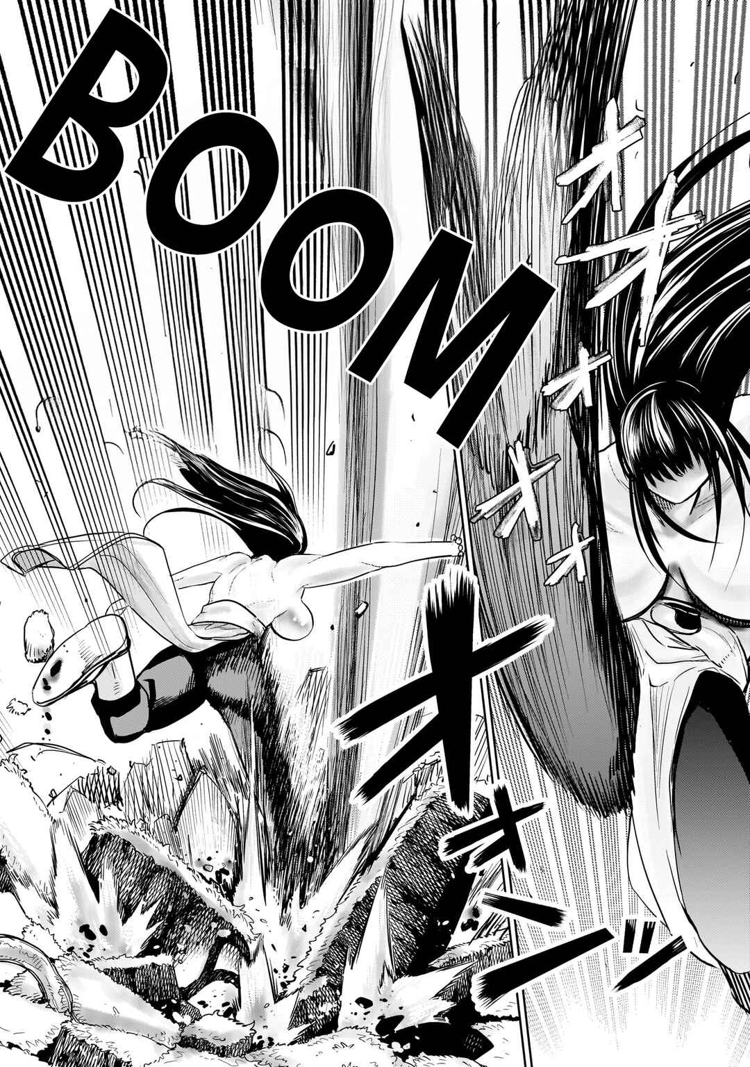 Page 8 Chapter 6 Exorcist wa Midara ni Aragau