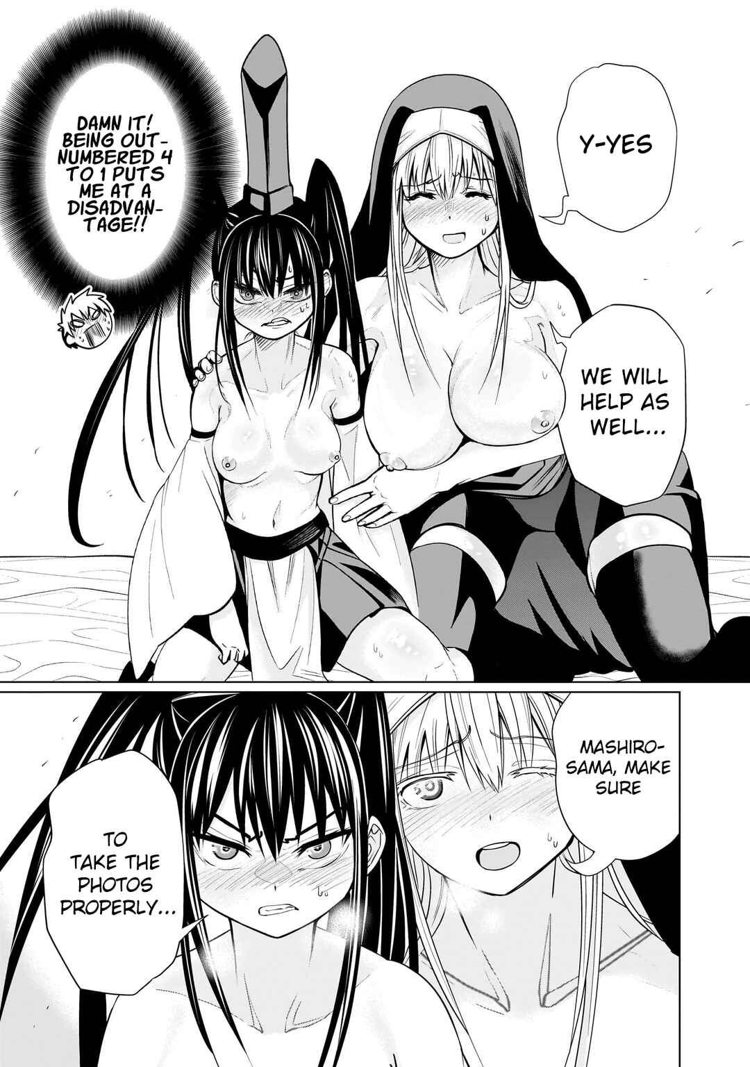 Page 18 Chapter 9 Exorcist wa Midara ni Aragau