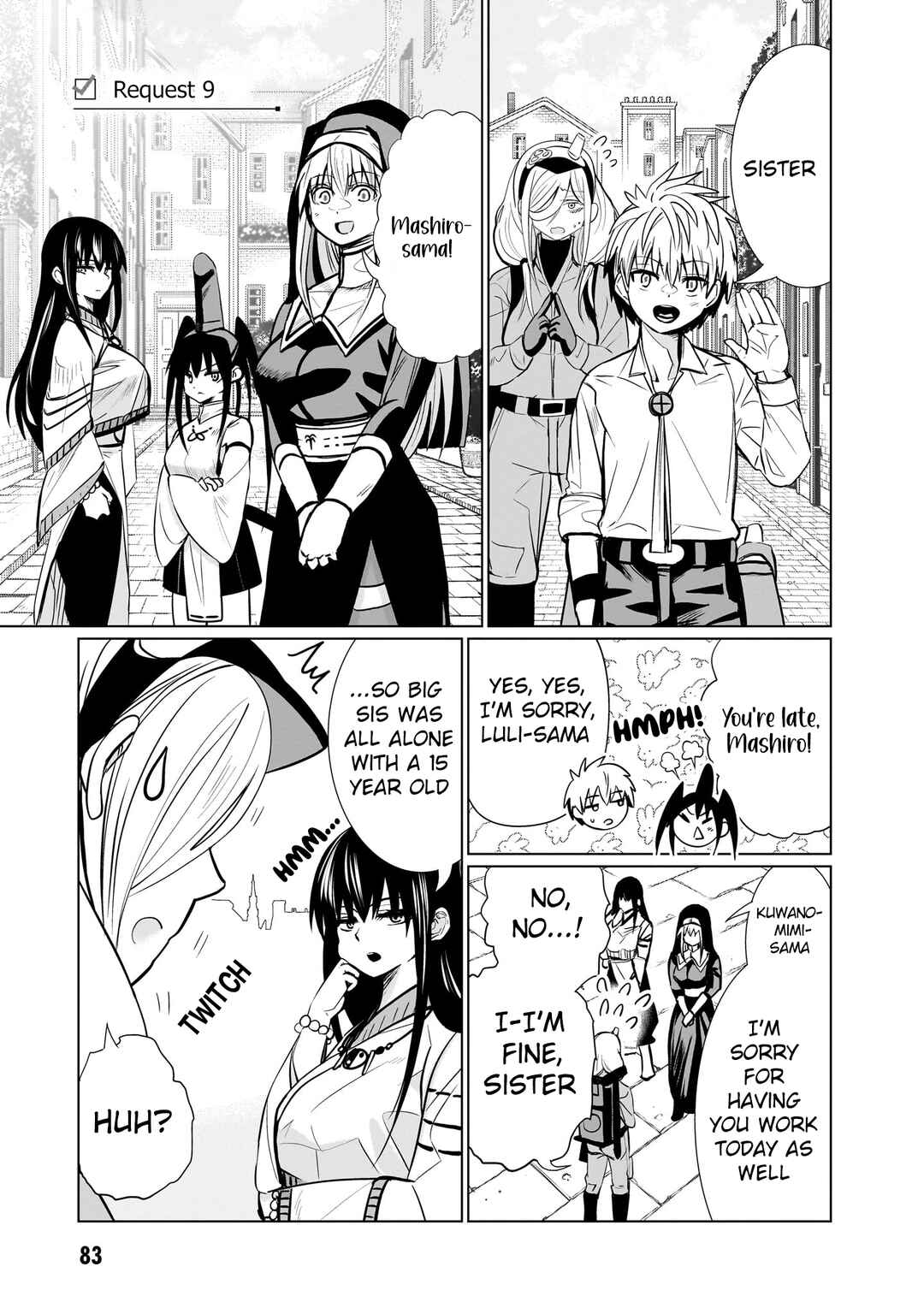 Page 2 Chapter 9 Exorcist wa Midara ni Aragau