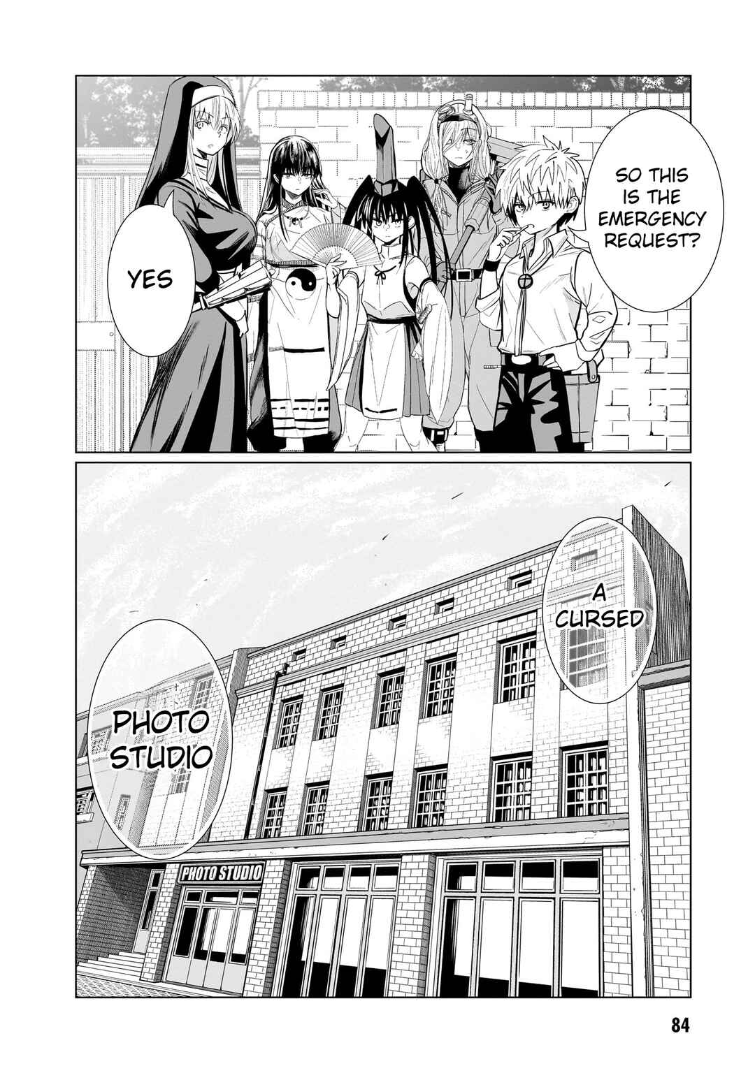Page 3 Chapter 9 Exorcist wa Midara ni Aragau