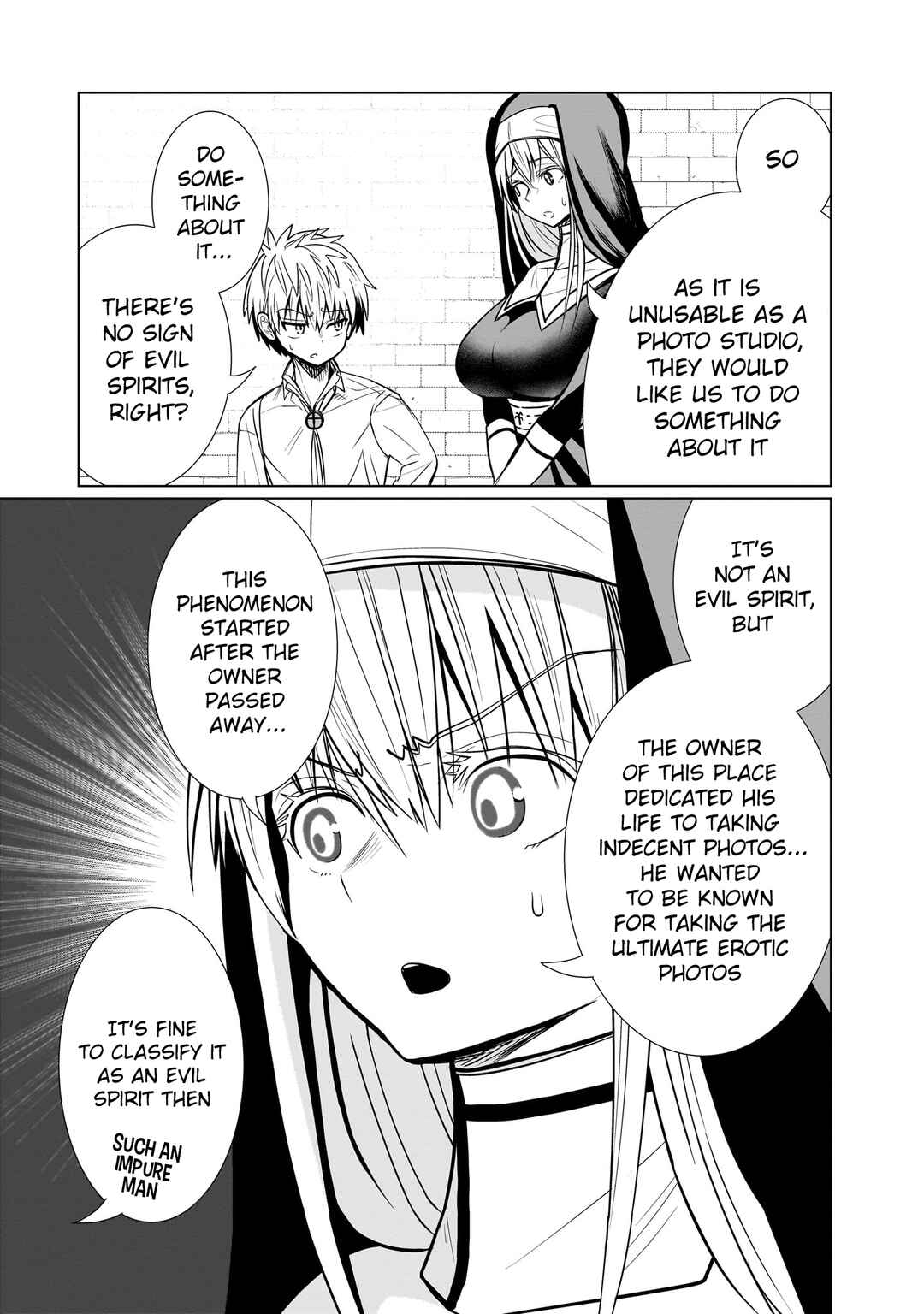 Page 8 Chapter 9 Exorcist wa Midara ni Aragau