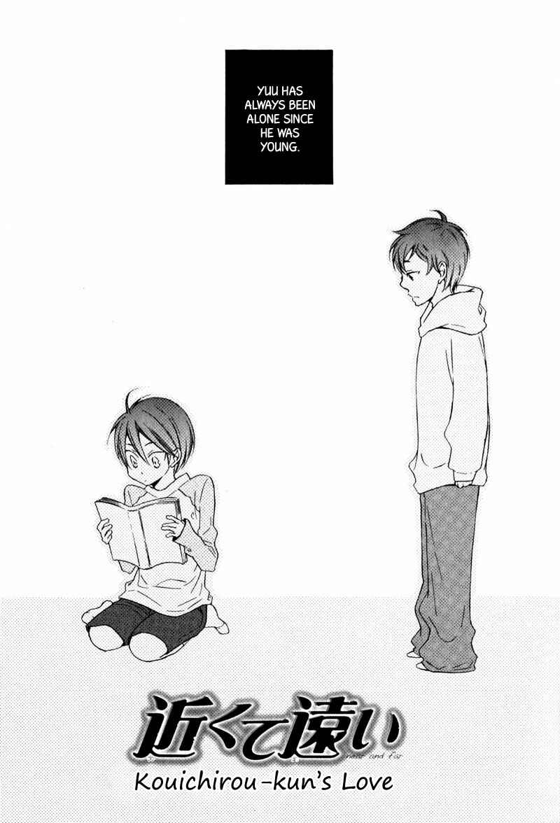 Page 1 Chapter 2 Chikakute Tooi