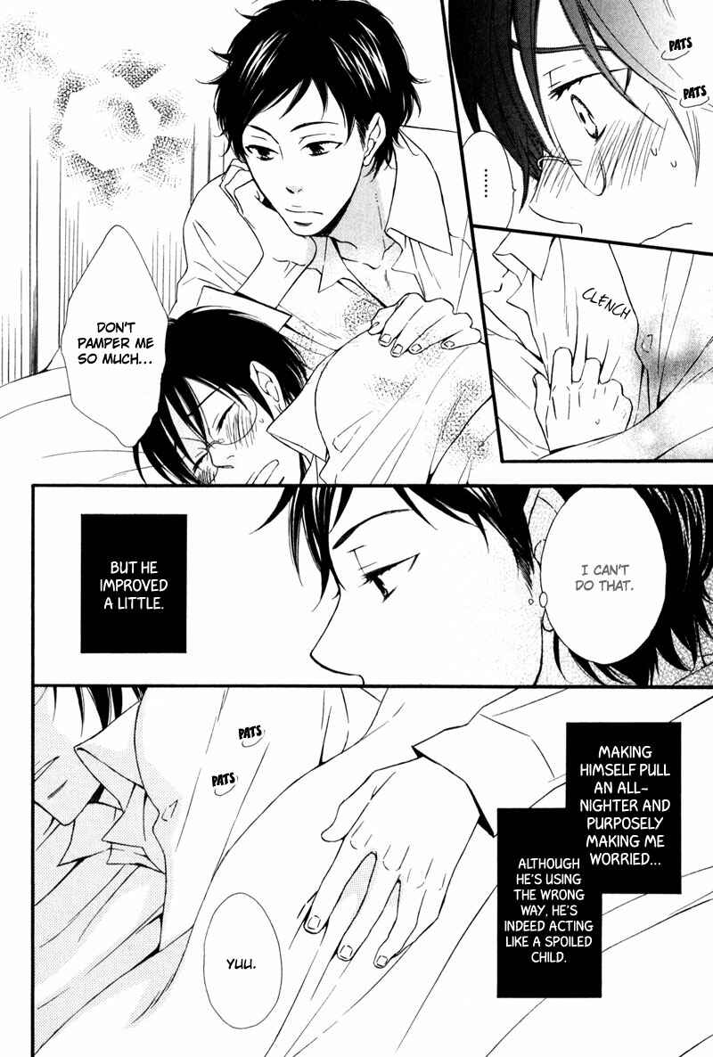 Page 10 Chapter 2 Chikakute Tooi
