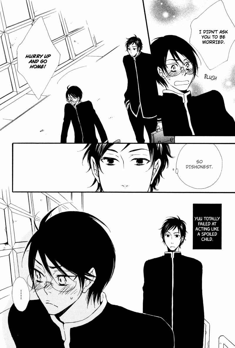 Page 4 Chapter 2 Chikakute Tooi