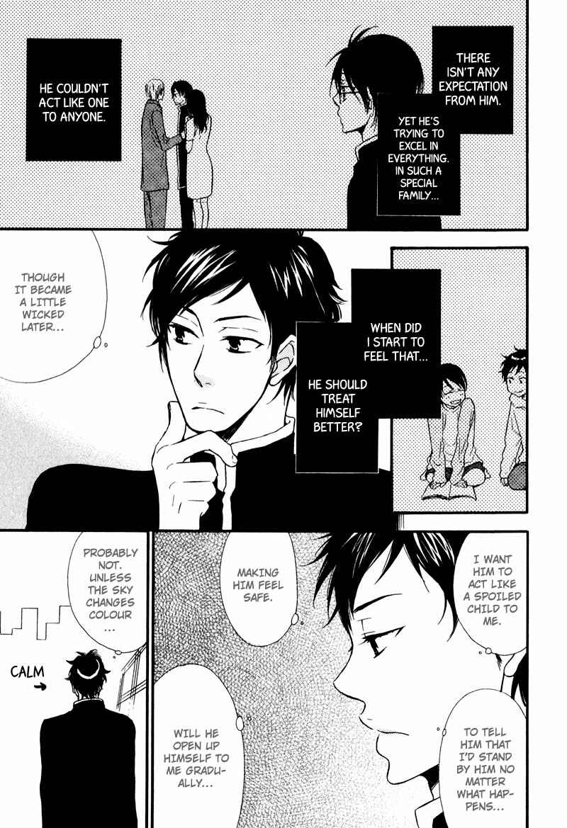 Page 5 Chapter 2 Chikakute Tooi