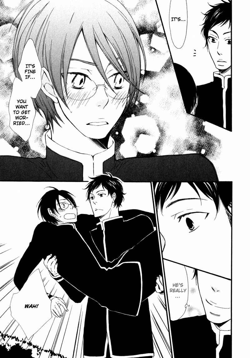 Page 7 Chapter 2 Chikakute Tooi