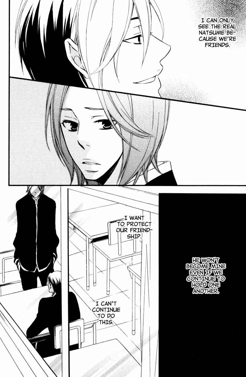 Page 12 Chapter 4 Chikakute Tooi