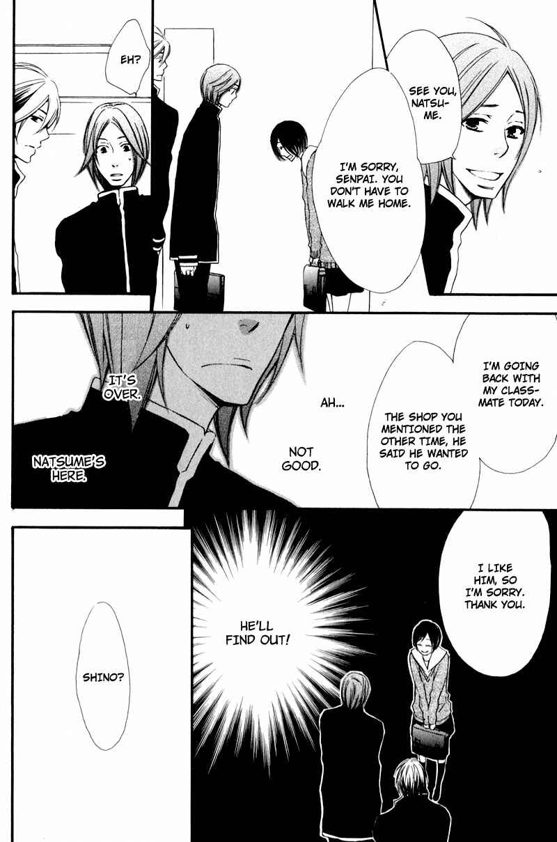 Page 20 Chapter 4 Chikakute Tooi