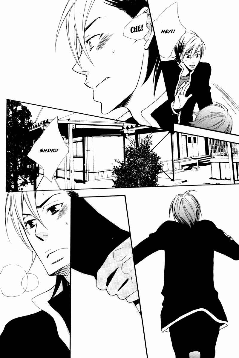 Page 24 Chapter 4 Chikakute Tooi
