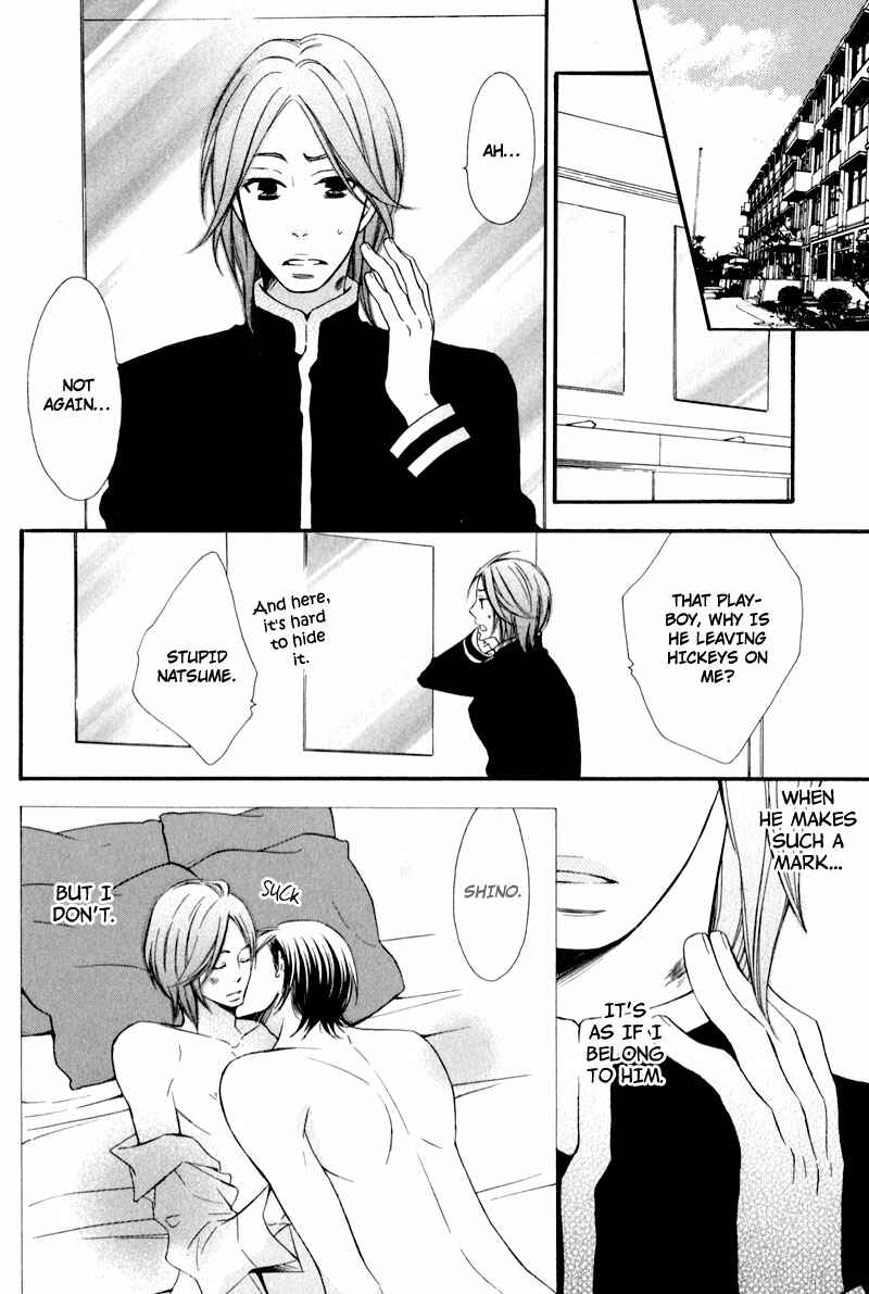 Page 4 Chapter 4 Chikakute Tooi