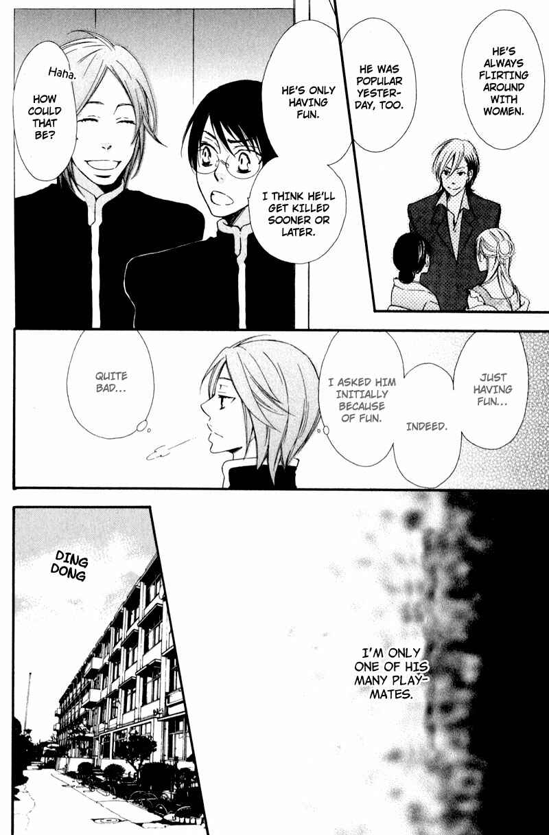 Page 6 Chapter 4 Chikakute Tooi