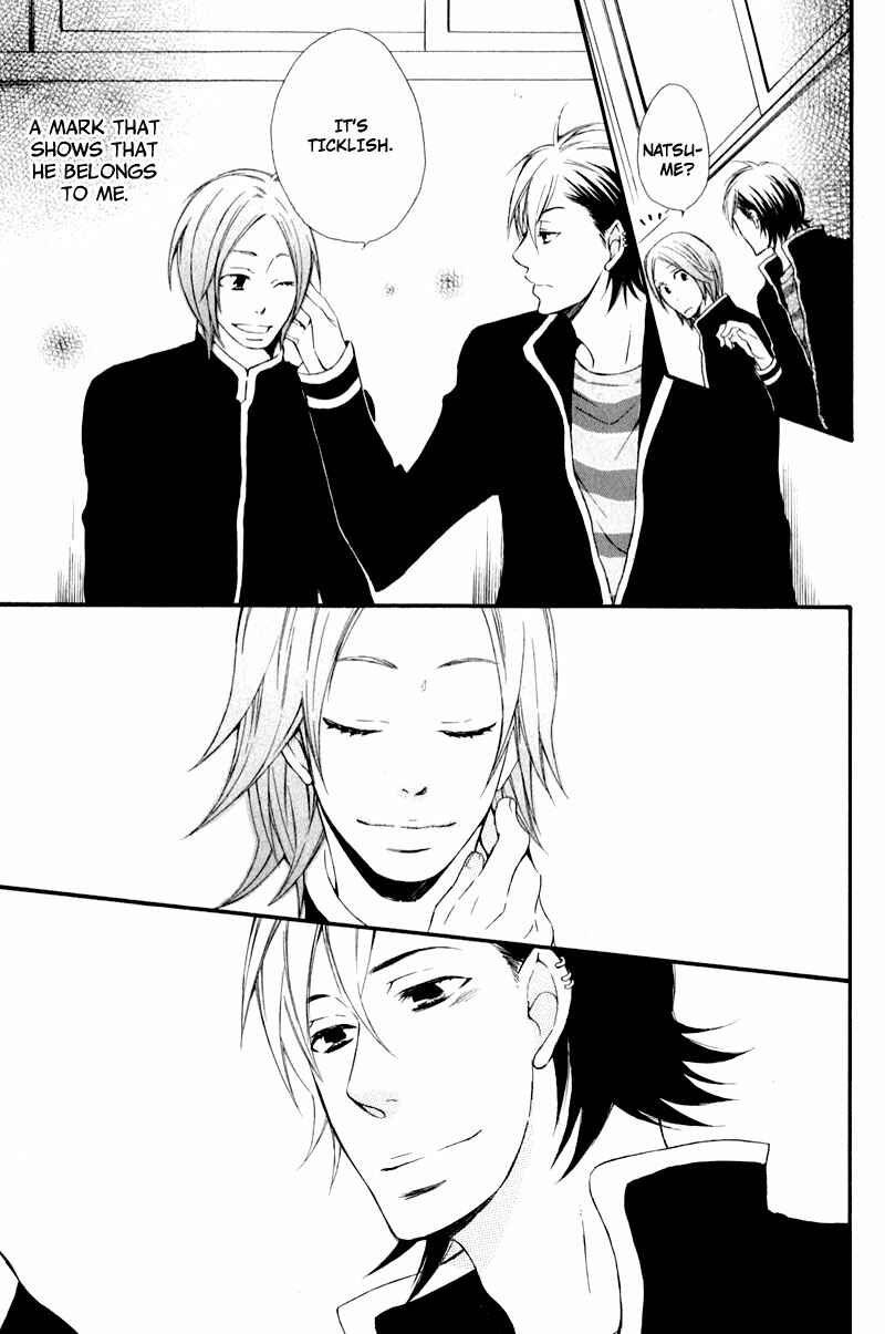 Page 15 Chapter 3 Chikakute Tooi