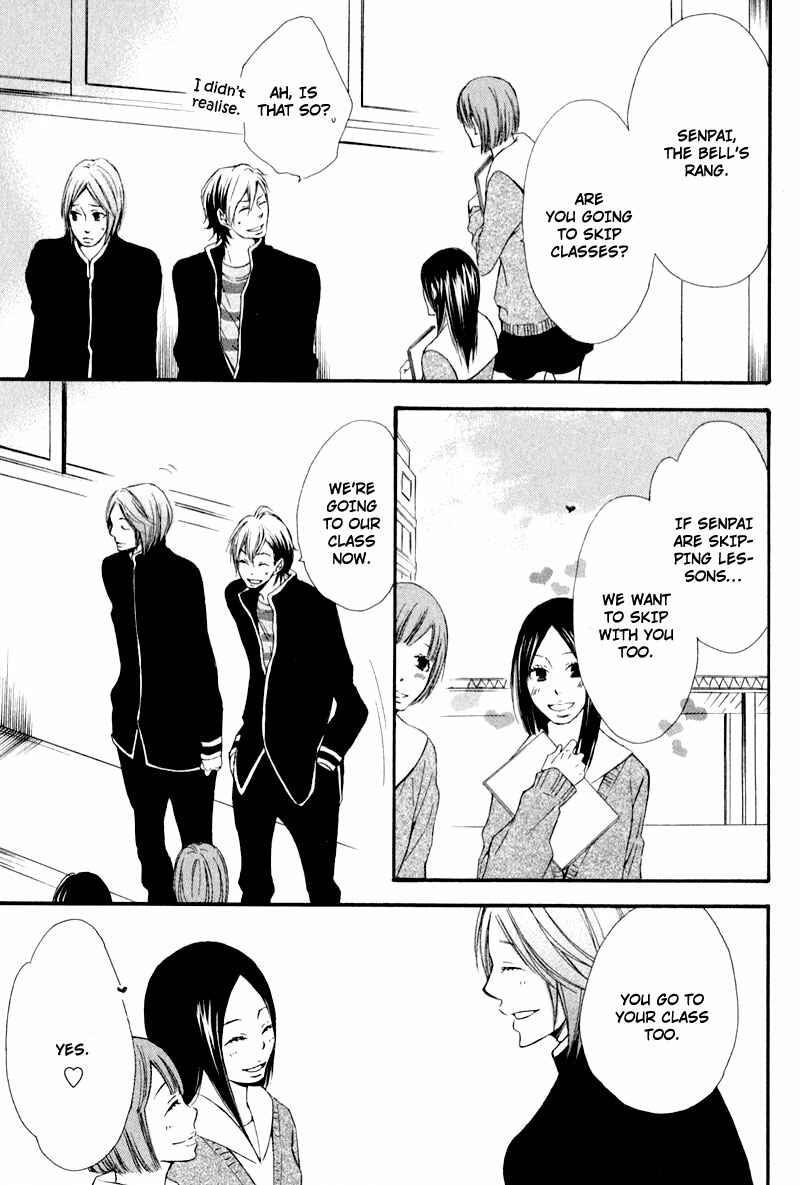 Page 17 Chapter 3 Chikakute Tooi