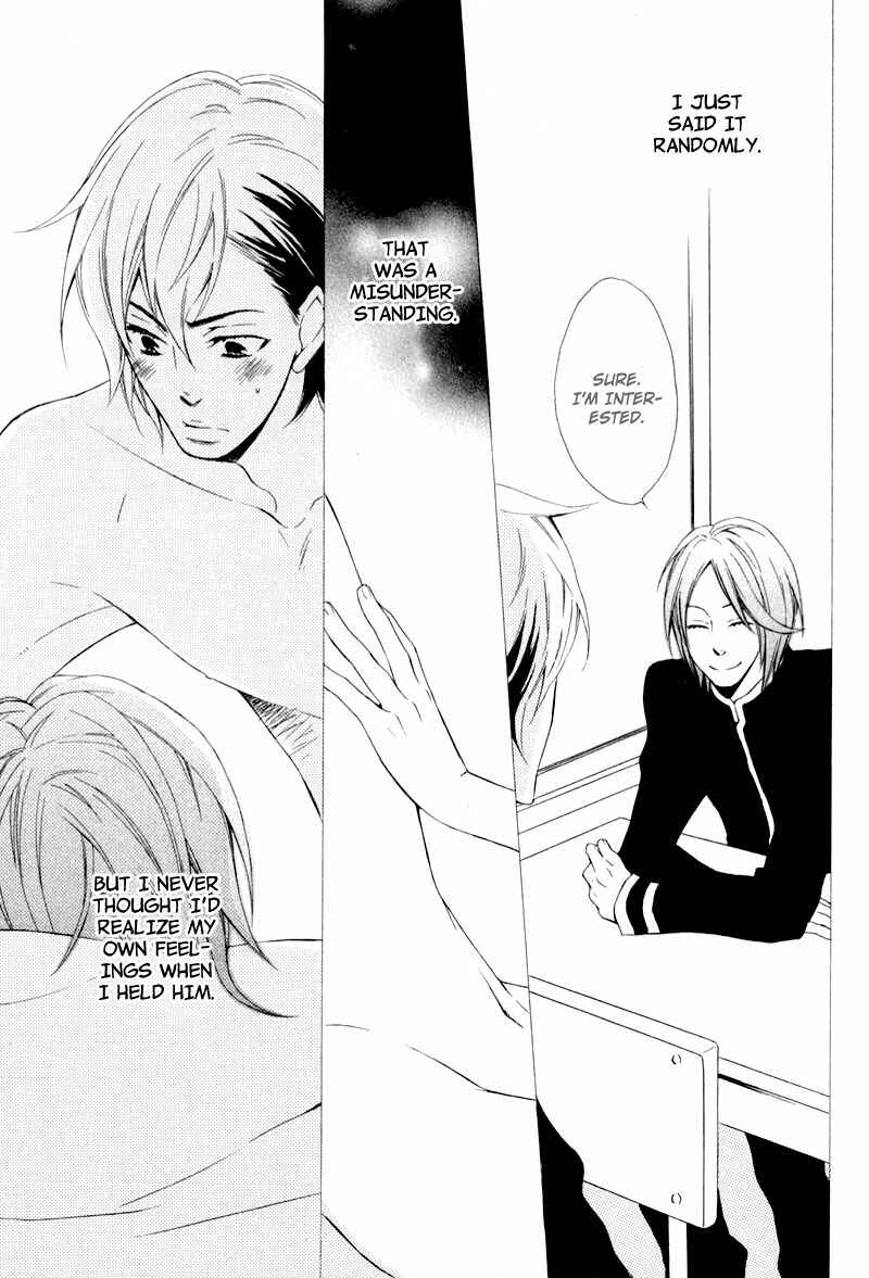 Page 21 Chapter 3 Chikakute Tooi