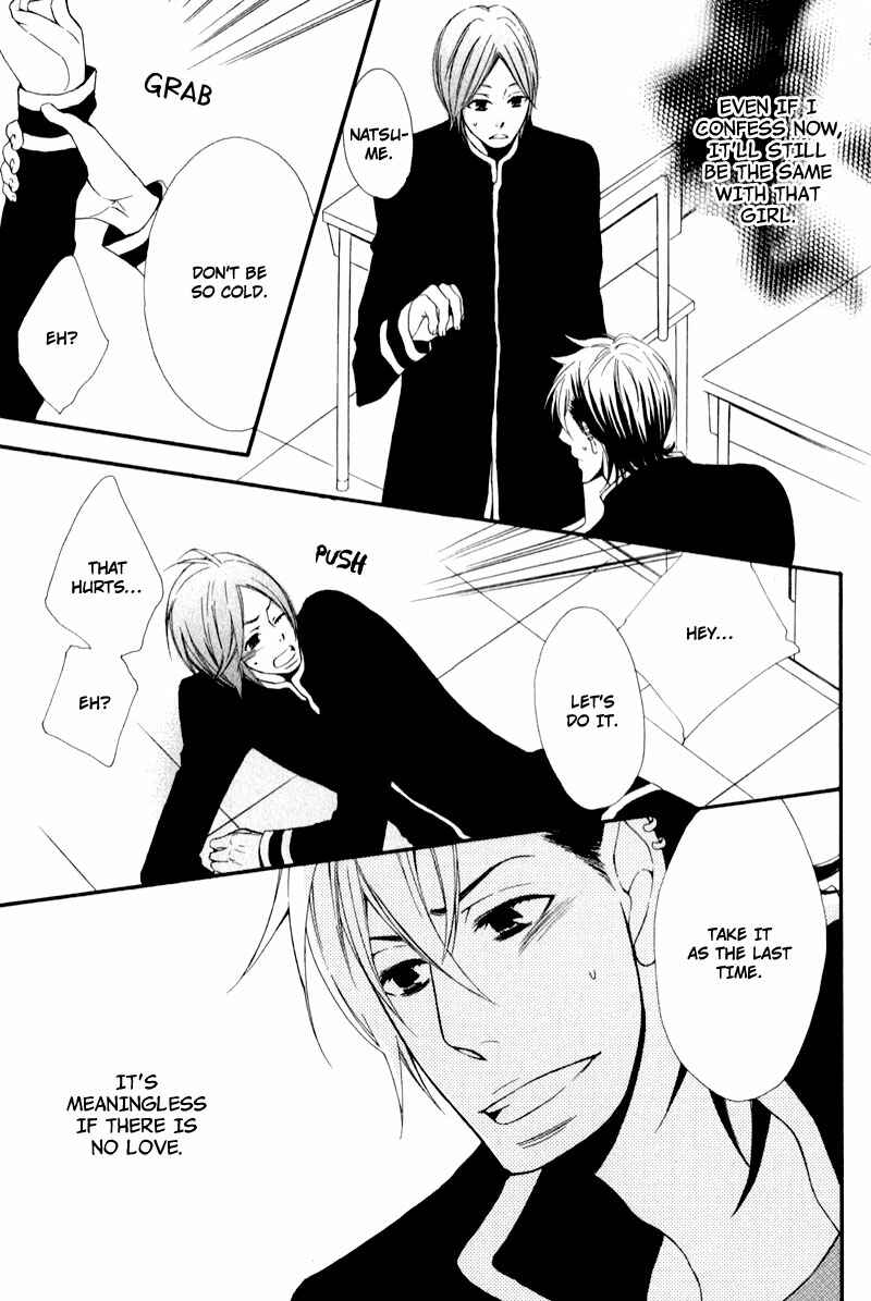 Page 27 Chapter 3 Chikakute Tooi
