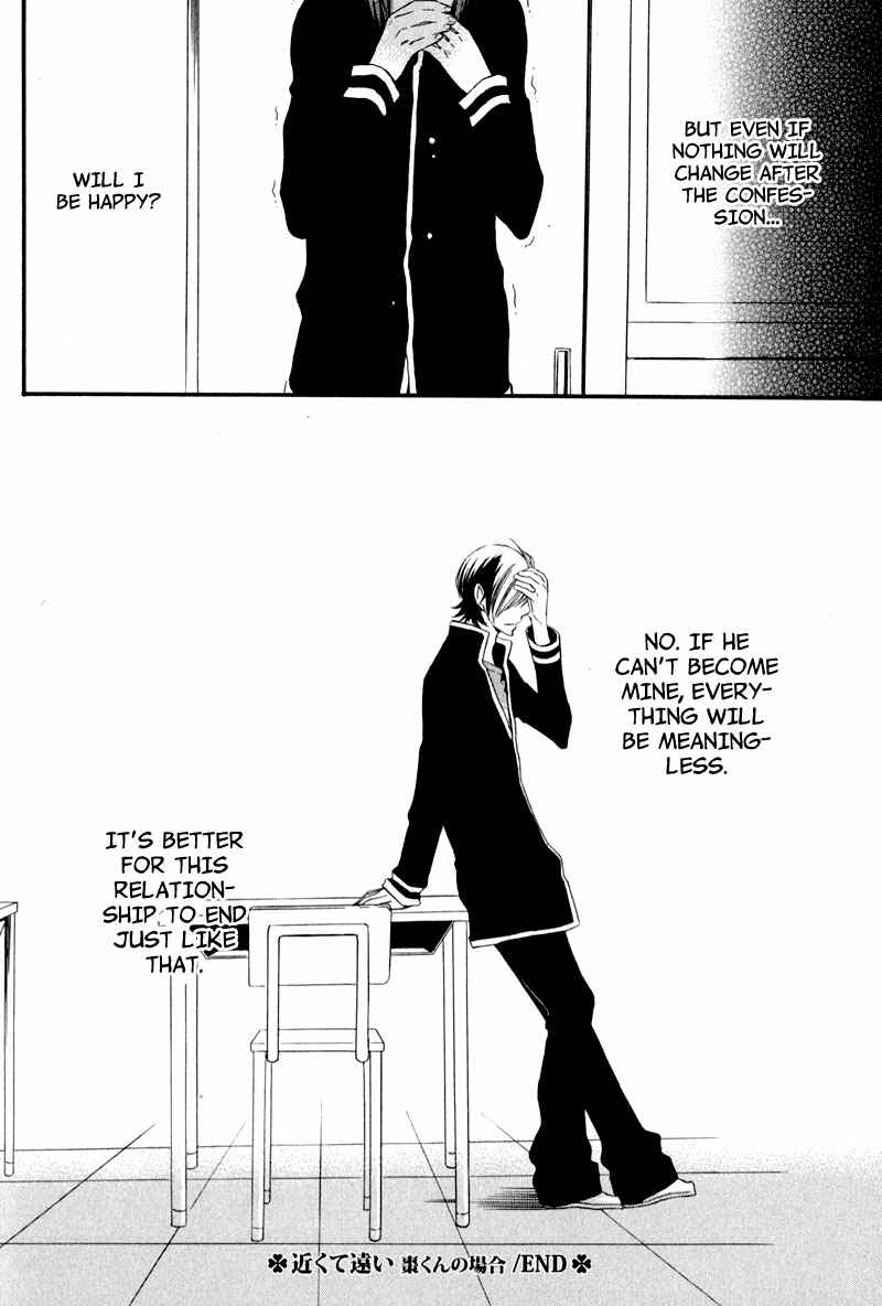Page 32 Chapter 3 Chikakute Tooi