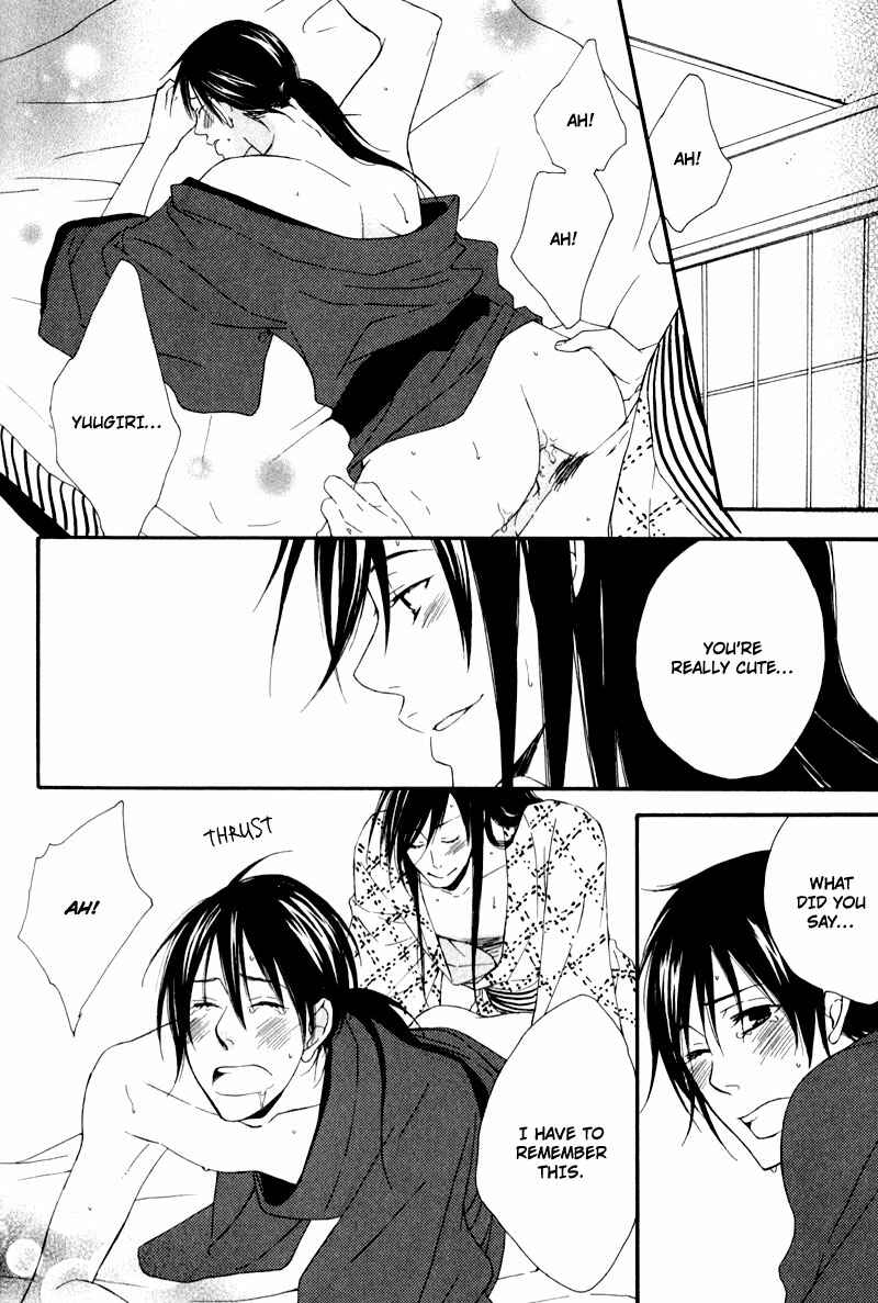 Page 36 Chapter 5 Chikakute Tooi