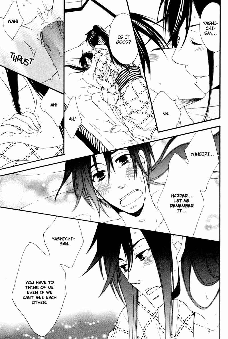Page 37 Chapter 5 Chikakute Tooi