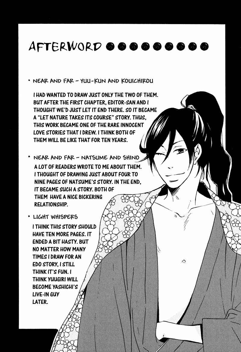 Page 45 Chapter 5 Chikakute Tooi