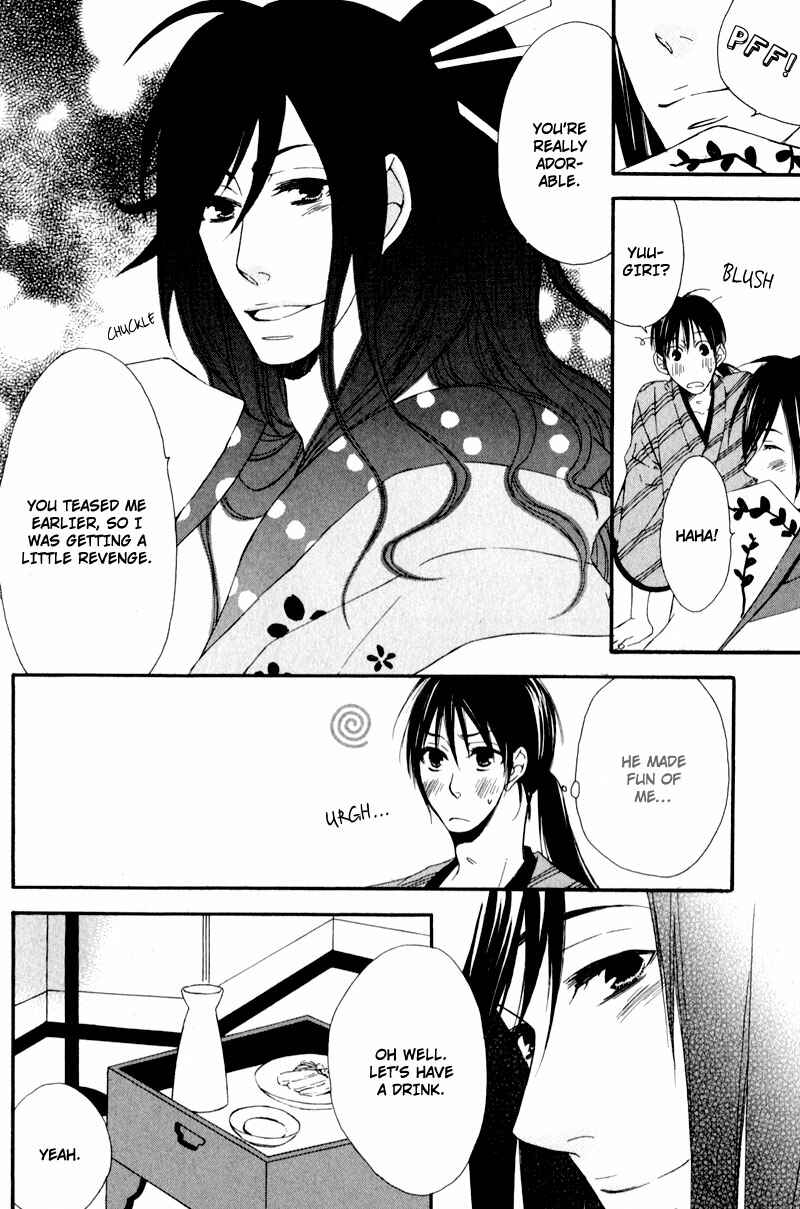 Page 8 Chapter 5 Chikakute Tooi
