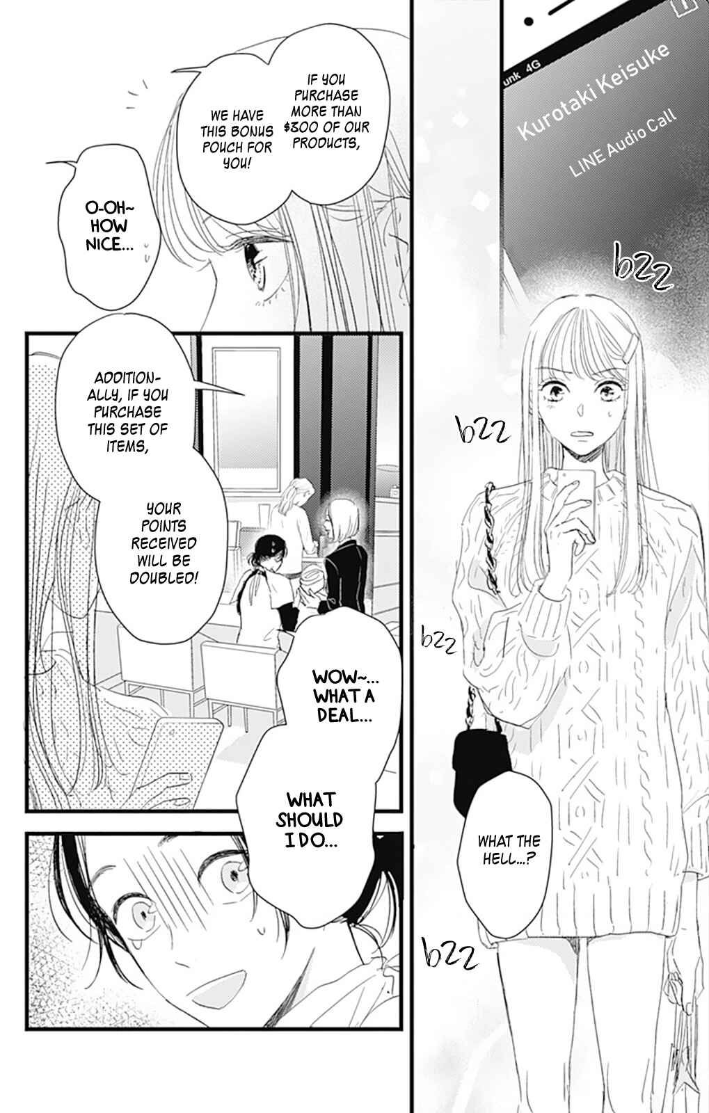 Page 7 Chapter 8 Cinderella Closet