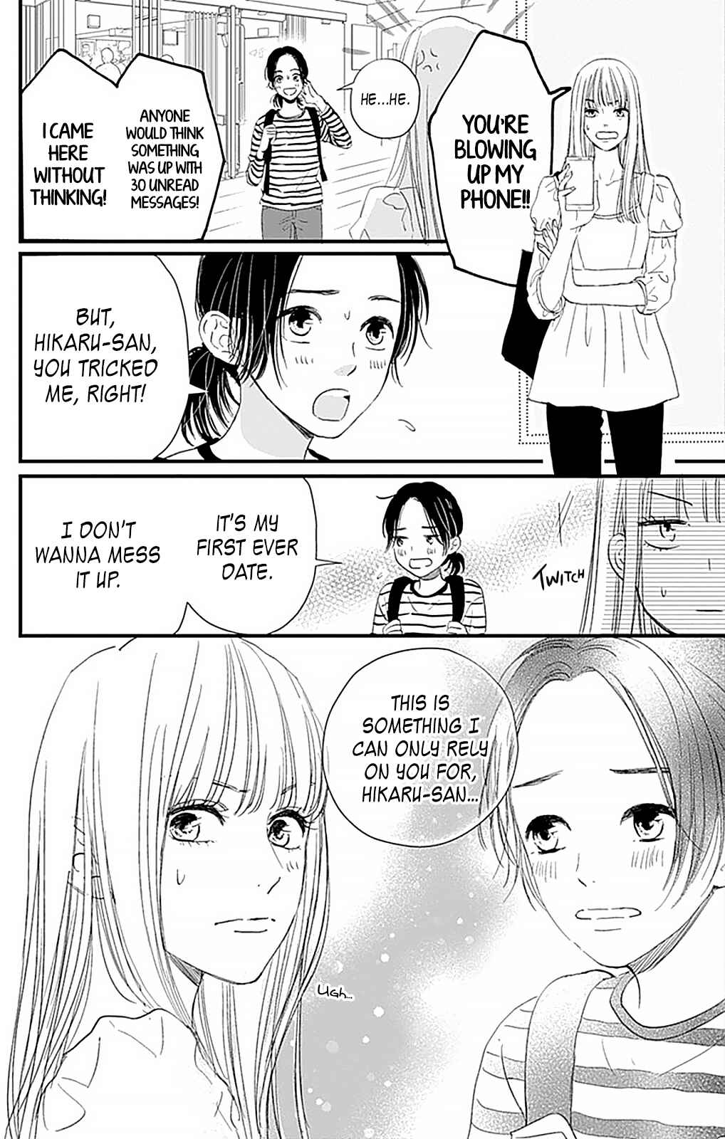 Page 17 Chapter 2 Cinderella Closet